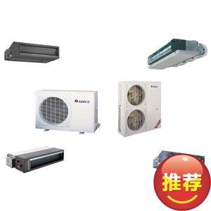 打造舒適家居新高度 格力3匹一拖一直流變頻風(fēng)管機(jī)FGR7.2pd/ENa評(píng)測與優(yōu)惠